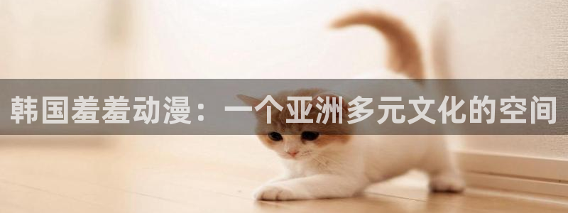 age动漫下载入口