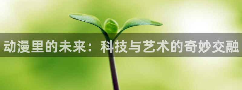 colomanage漫画官网