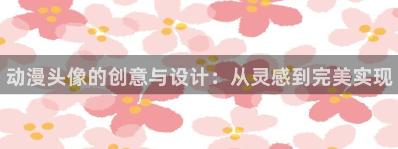 colamanage漫画官网