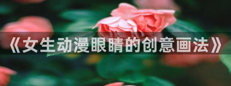 韩国漫画平台kakaopage