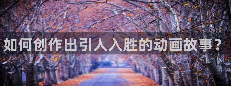 age漫画网