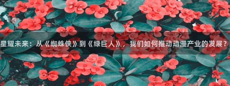 age动漫下载