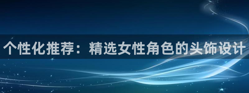 韩国漫画平台kakaopage