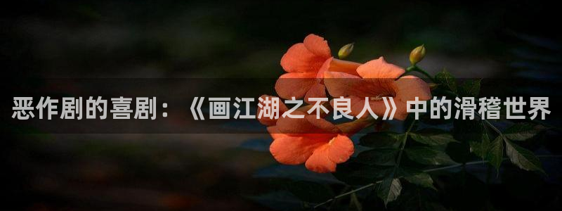 backstage韩漫免费观看