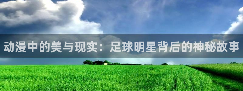 colamanage漫画官网