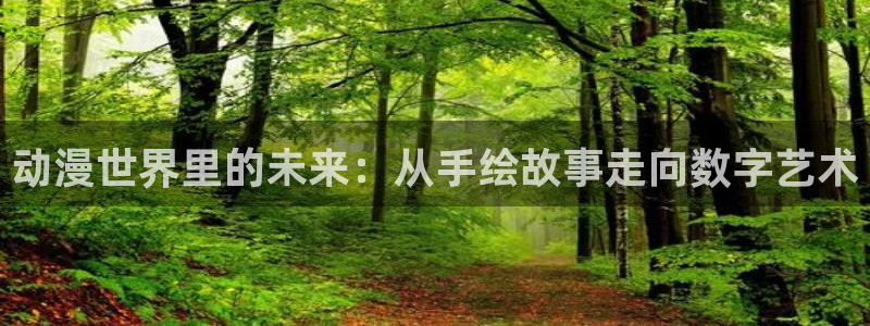 拷贝漫画 copymanager.ory网站