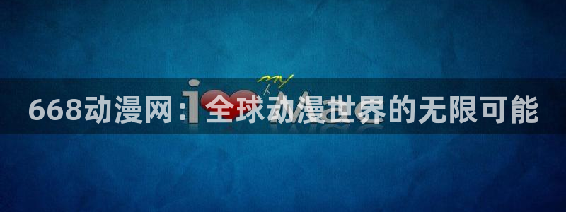 backstage韩漫免费观看
