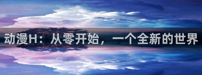 拷贝漫画 copymanager.ory网站