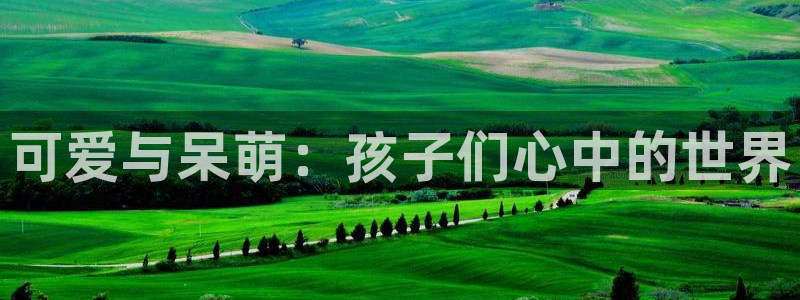 下载age动漫
