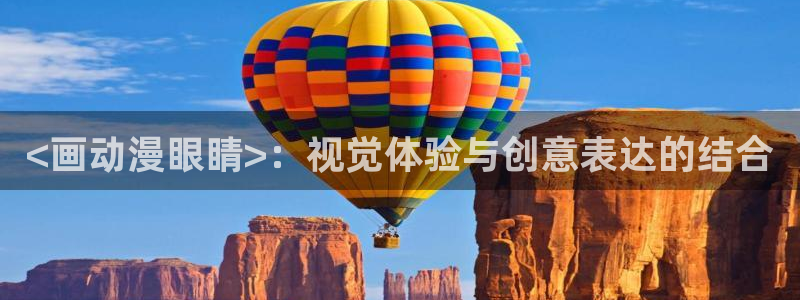 age动漫网下载