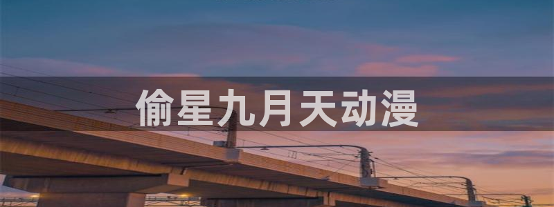backstage韩漫免费观看