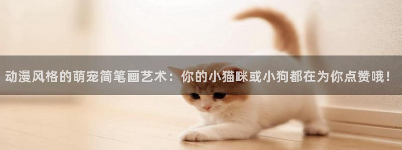 下载age动漫