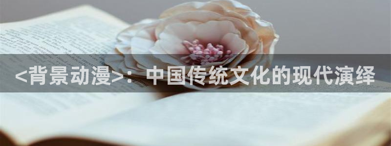 age动漫官网版入口