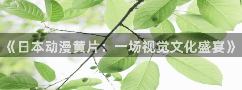 lovestage漫画免费阅读