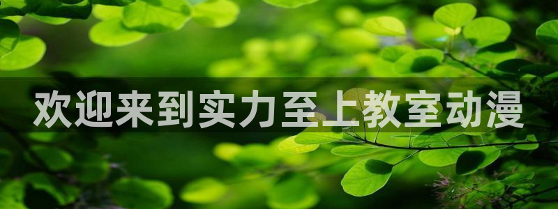 lovestage漫画免费阅读