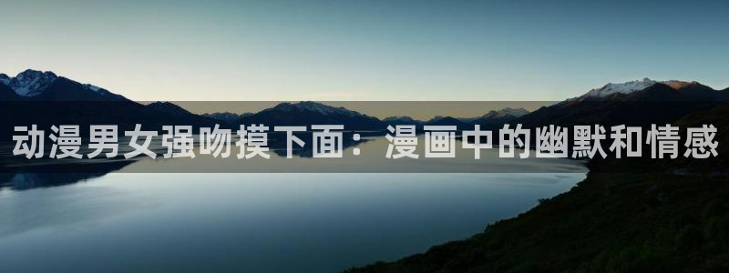 age动漫下载动漫全免费