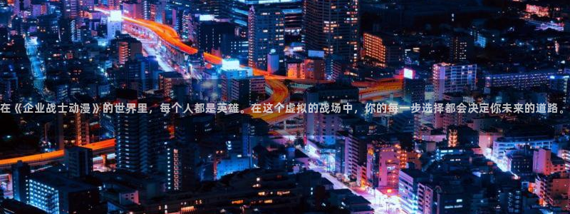 age动漫下载网