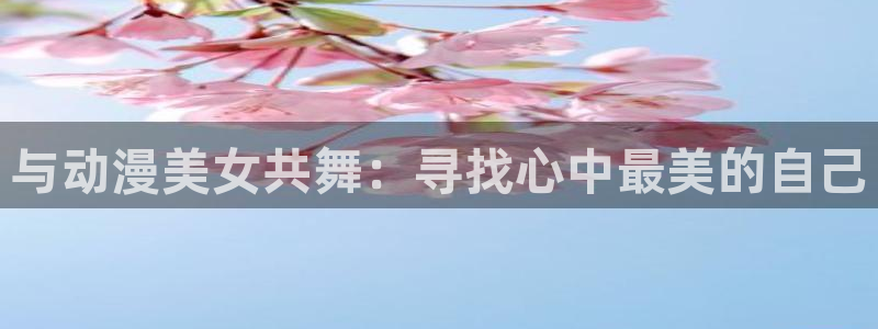 colamanage漫画