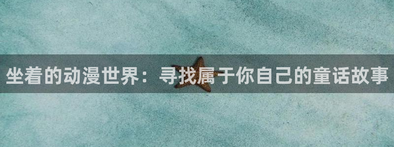 colamanage漫画下载