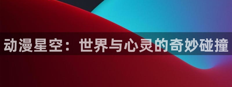 managereader漫画官网入口